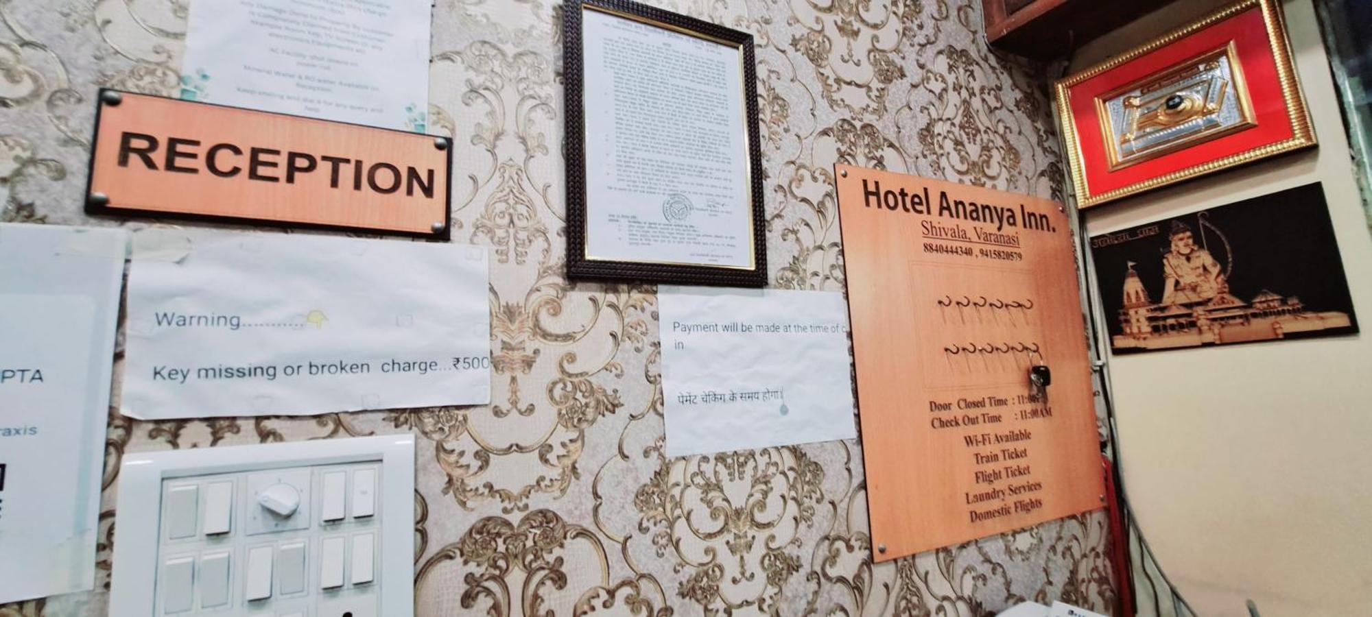 Hotel Ananya Inn Varanasi Exterior foto
